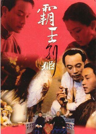 愛知東邦大学Marketing Degree Certificate